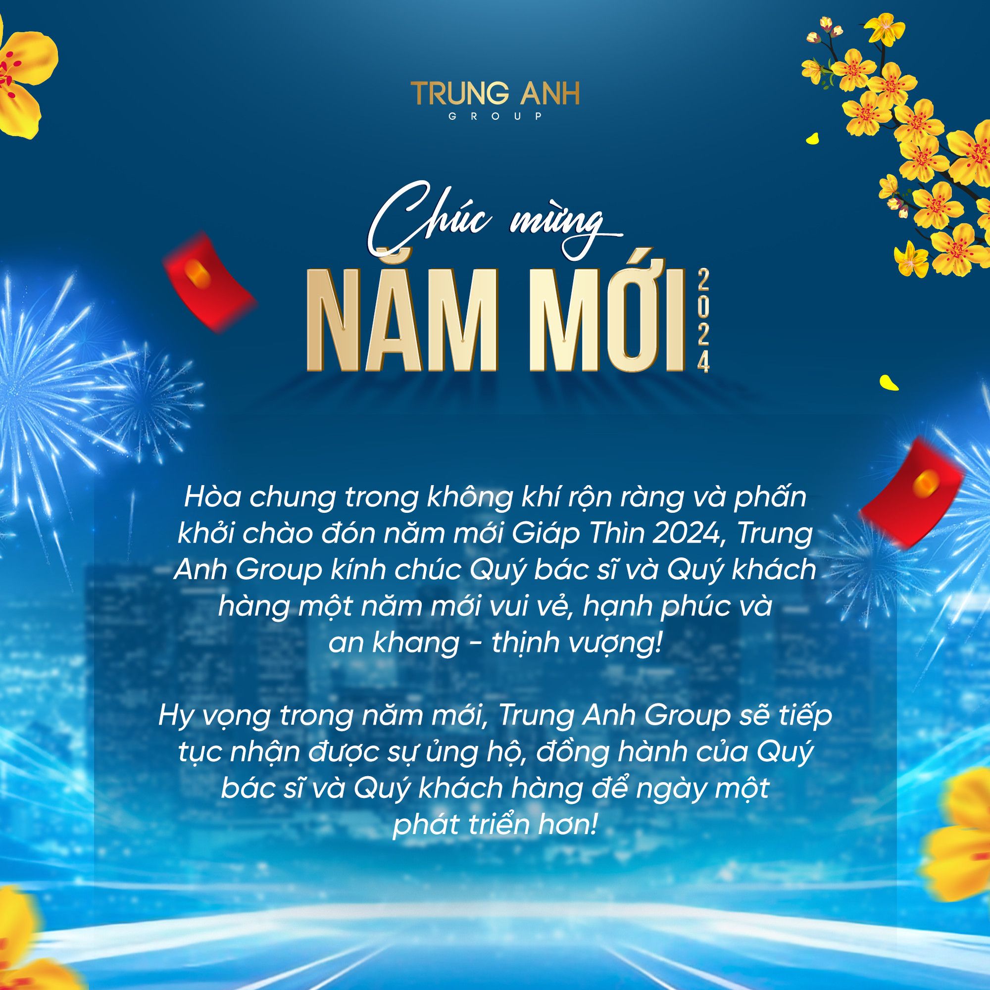 ? Chúc mừng năm mới 2024 ?